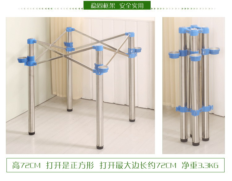 Bàn chân sắt tiết kiệm không gian hỗ trợ bàn ăn gia dụng di động thanh đồ nội thất bằng thép không gỉ đa chức năng khung gấp bàn khung. - FnB Furniture
