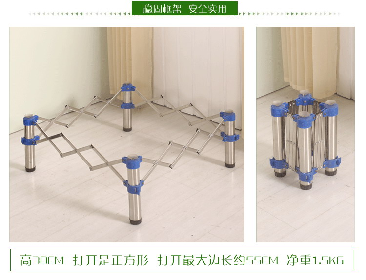 Bàn chân sắt tiết kiệm không gian hỗ trợ bàn ăn gia dụng di động thanh đồ nội thất bằng thép không gỉ đa chức năng khung gấp bàn khung. - FnB Furniture