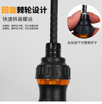 Handle hexagonal double-headed screwdriver handle multi-functional cross-shaped screw telescopic ratchet craftsman
