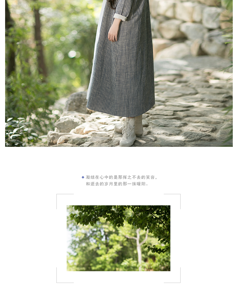 Trench pour femme en Chanvre en Chanvre - Ref 3228119 Image 17