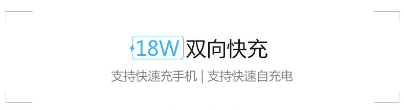 Bull sạc kho báu sạc nhanh sạc pin dung lượng lớn 10000 mAh siêu mỏng di động Huawei điện thoại di động - Ngân hàng điện thoại di động