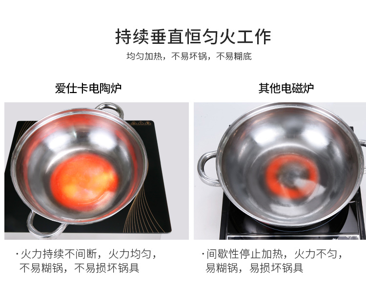 3000W vuông thương mại cao cấp bếp điện gốm sứ nhúng bếp gốm điện Lẩu bếp điện gốm không chọn nồi - Bếp điện bếp từ boss