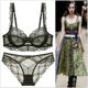 European and American bra set underwear sexy and interesting transparent ultra-thin style gathered lace bra big breasts show small zodiac year