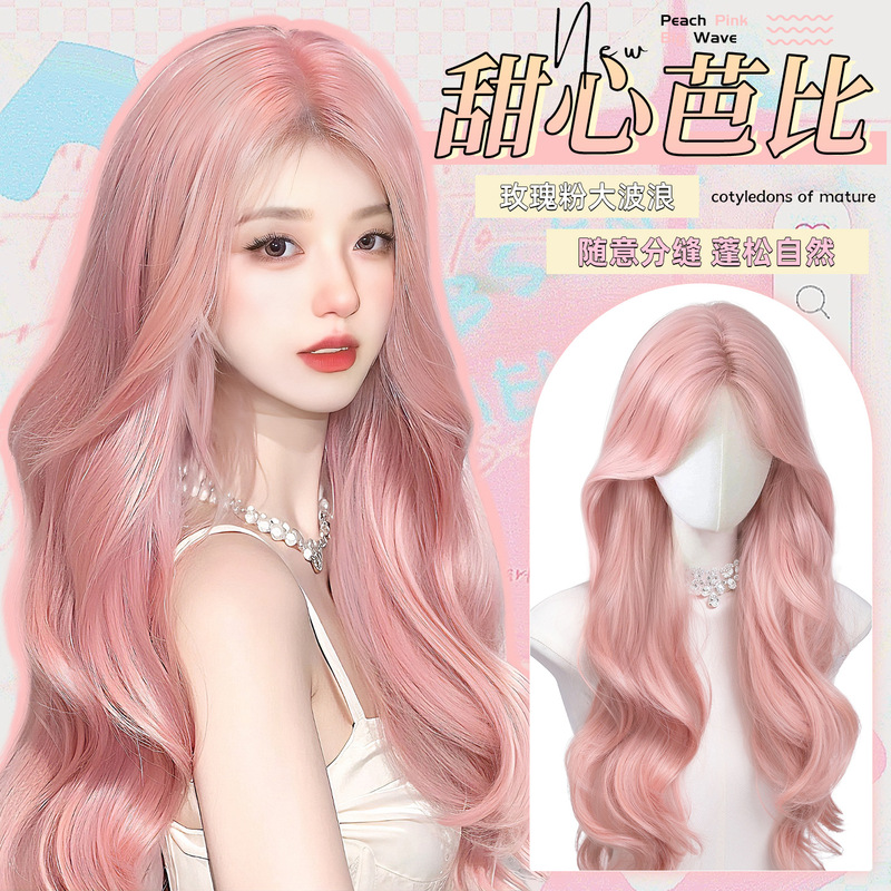 Goddess-Style Full Wig for Women, Natural Realistic Cosplay Pink Wig with Big Waves, Everyday Full Head Wig
