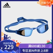 Adidas adidas nam và nữ kính bơi HD chống sương mù khung lớn kính bơi chuyên nghiệp cạnh tranh - Kính râm
