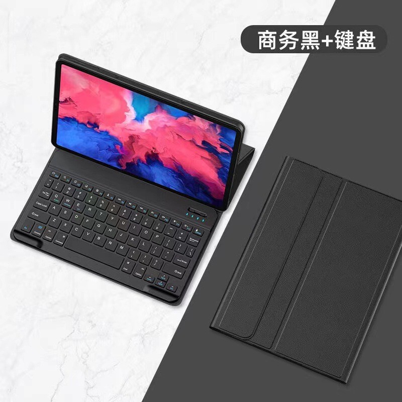 Suitable for Lenovo Tab M10Plus Gen3 Bluetooth Keyboard 3Rd Generation Tb128Fu/125Fu All-Inclusive 10.6inch Case