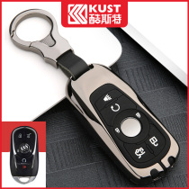 Suitable for Buick Regal gs key set 2020 Ankway special LaCrosse all-inclusive decoration modified Grand Hyatt shell