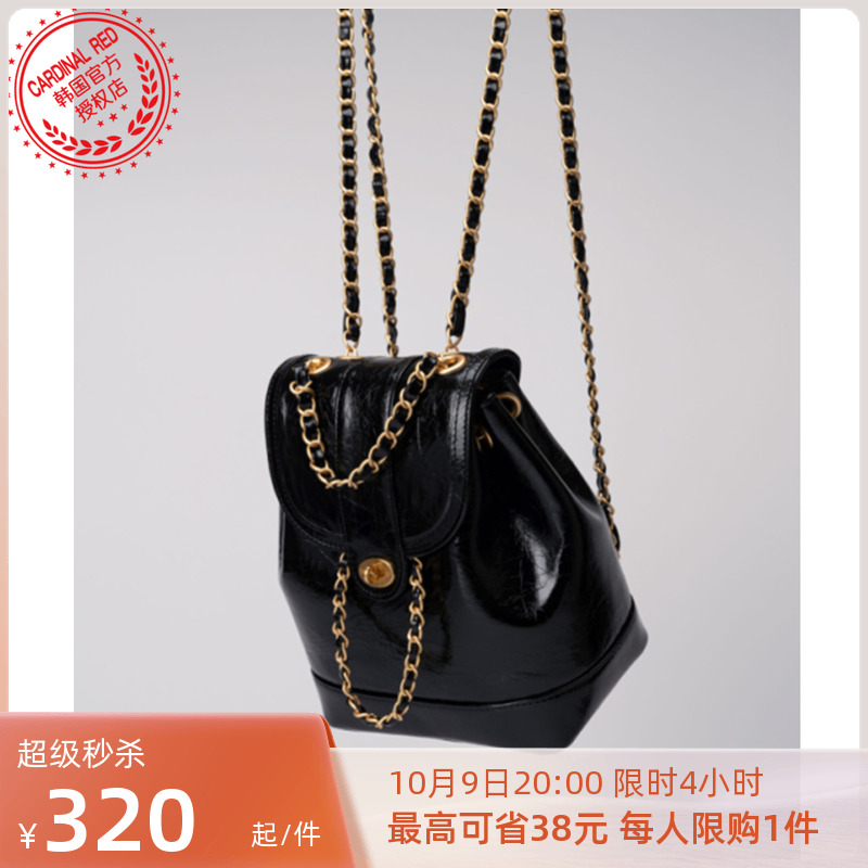 Find the midding official authorized Cardinal red Korean small fragrant wind chain oil wax cow leather double shoulder bag-Taobao
