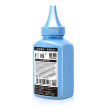 ju wei applicable brothers MFC7360 Toner dcp7057 7080d 7380 HL2240 TN-2215 print