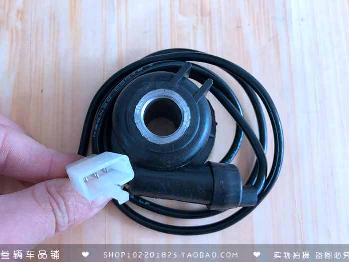 Treasure Carving Horizon 150 Sports Car Mechanic Rice Table Gear Small Ninja 350 Inductance Scooters Code Gauge Teeth Mileage Teeth