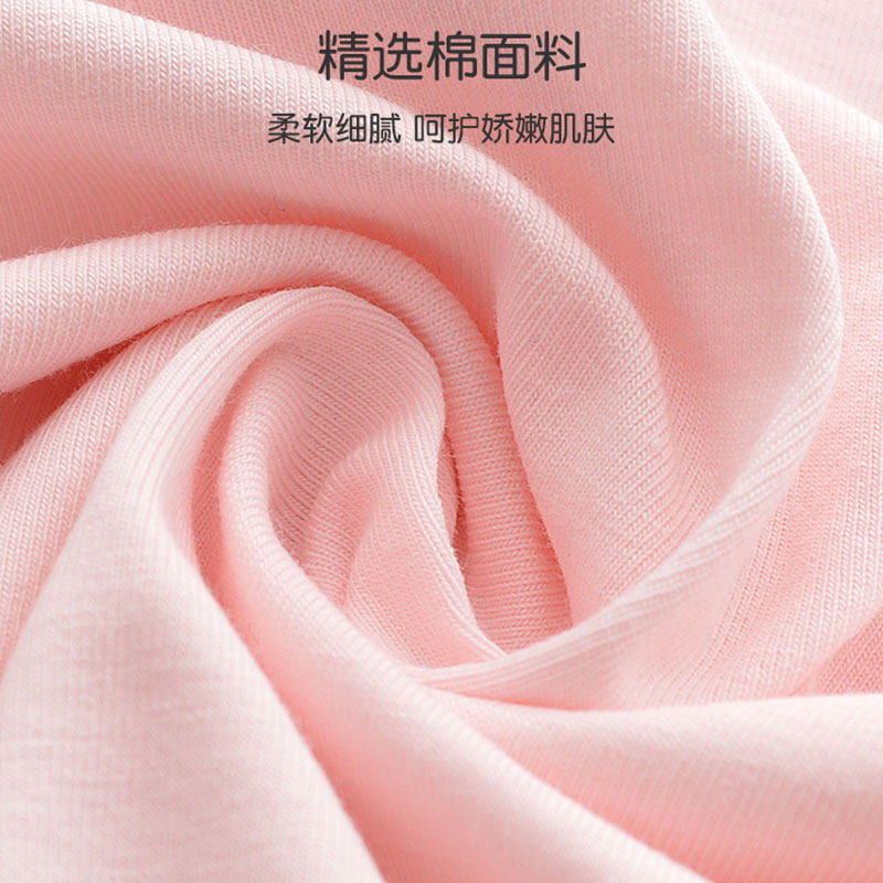 Developing girls wear small vests to prevent bumps in summer thin underwear for children aged 10 years old 13 girls pure cotton bra