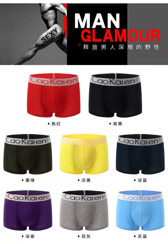 Băng lụa nam đồ lót nam boxer gợi cảm cá tính trẻ trung phiên bản Hàn Quốc của bốn góc quần short phần đầu CK03 quan sip goi cam