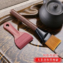Kung Fu Tea Tea Tea Table Sweep Water Brush Clean Wooden Tea Scum Tea Towels Accessories Dust Broom Wood Grain Scrum