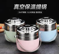 Clothing soup insulated barrel anti-spill two-story single office worker thickened large capacity small lunch box Sub-grid Soup Barrel Portable