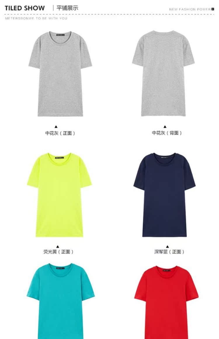 Métbonwe Mùa hè Cotton mới Màu rắn Áo thun cao cổ Áo lưới màu Đáy Áo sơ mi nam ngắn tay áo thun áo polo lacoste