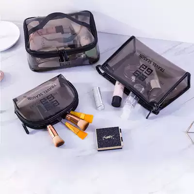 Net red cosmetic bag female ins Wind Super fire transparent cosmetic bag travel products wash storage small portable bag makeup