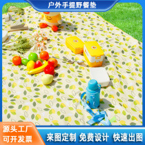 Outdoor picnic pad foldable Lug Camp picnic cushion portable cushion thicked waterproof picnic cushion