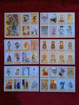 Spark Collection Ancient Chinese Legends 124 1