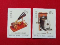 Old Camera and Record Player Sparks Two Complete