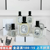 Diptyque, духи с розой в составе, цвет инжира