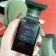 Oud wood 香 w 木 木
