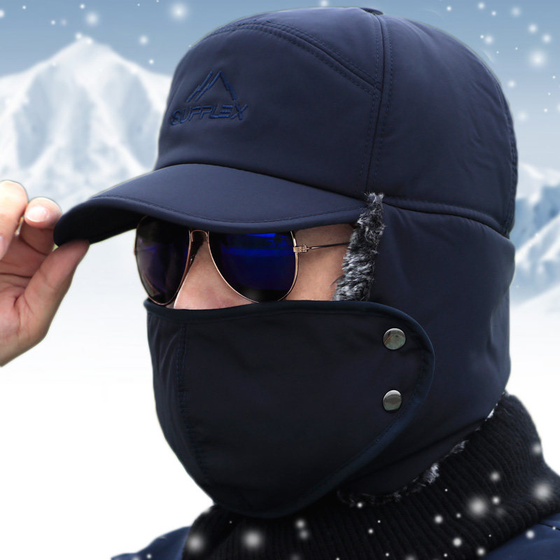 Winter fishing hat anti-chill Lei Feng cap bike care ear plus mask thick windproof plus suede dad warm cotton hat