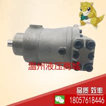 Shaoyang Vic Hydraulic SY-13 108 160 250 400YCY14-1E B EL oil pump axial plunger pump