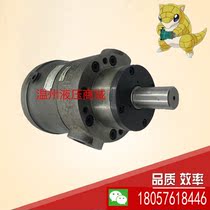 Shaoyang Vik Shao liquid SY-10 25 40 63 80 160 250MCY14-1B-EL plunger pump motor