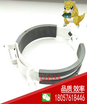 NXJ Bladder Accumulator Hoop Fastener Bracket Fastening Hoop NXJ-A3 A4 A5 B1 B2 B3 A2