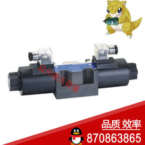 wan er Fu 03 double DSG-03-3C2 DC24V 3C3 3C6 DSG-03-3C2-AC220 3C3