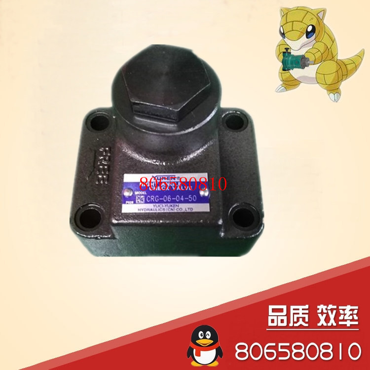 YUKEN Yuci oil research right angle check valve CRG-06-04 35 50-50 directional control solenoid valve