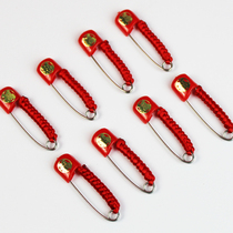 Baby Pregnant Woman Safety Pin Red Rope Weave Diamond Knot Brooch Blessing Red Rope Word Pin Brooch G Buckle