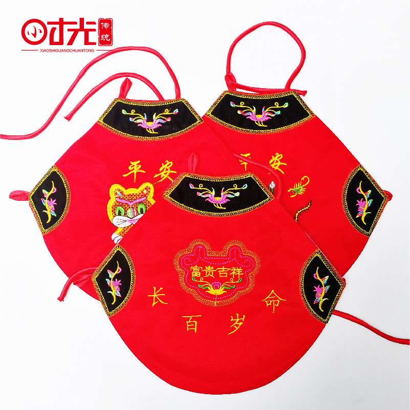 Baby Red Blessing Birthday Belly Pocket Baby Baby Belly Pocket Age Hundred Embroidered Belly Pocket Baby Dress Belly Button Protection