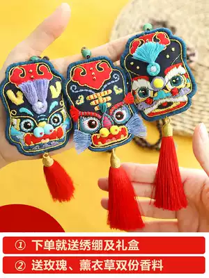 Handmade embroidery safety charm DIY self embroidered dragon tiger lion evil pendant pregnant woman embroidered hand-made material bag to her boyfriend