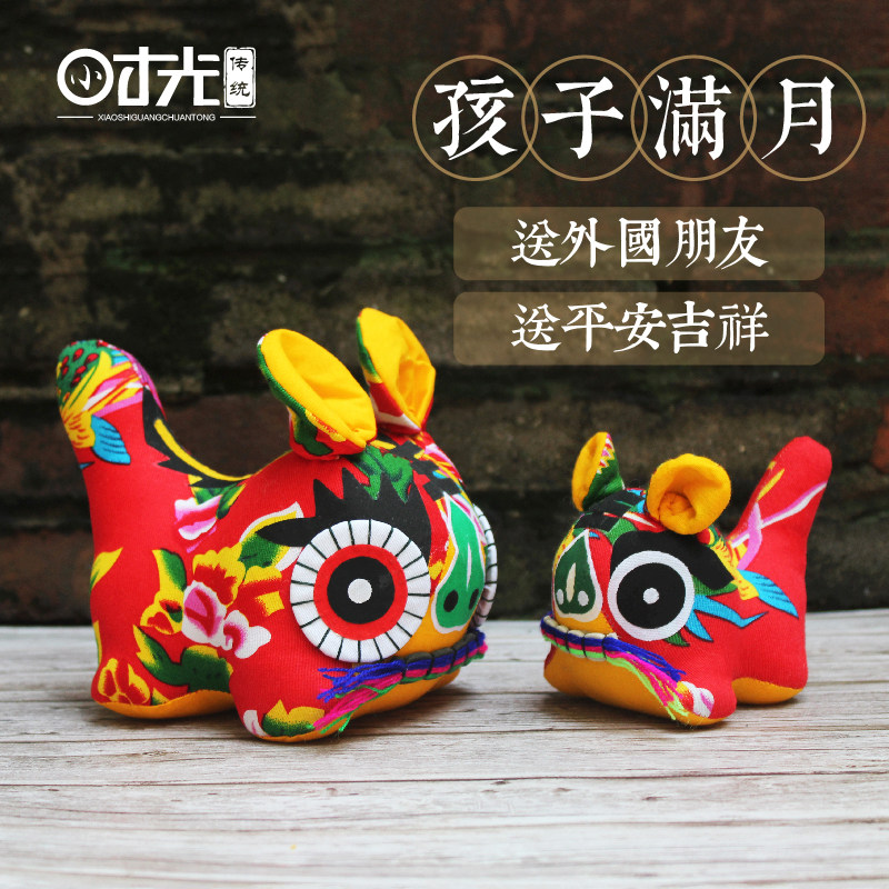 Gift for the Year of the Tiger Cloth Tiger Traditional Folk Handicrafts Folk Organs Overseas Gifts with Chinese Characteristics to Send to Forewriters
