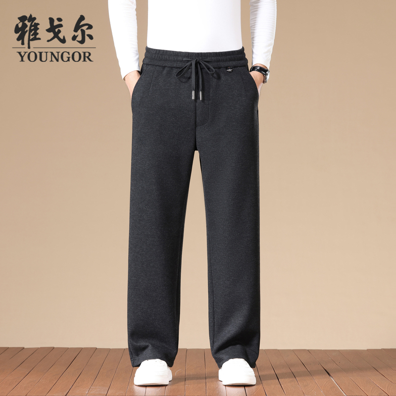 Youngor Men's Wool Casual Pants Autumn/Winter New Elastic Waist Sweatpants Loose Straight Elastic Sports Trousers Youngor Men's Wool Casual Pants Autumn/Winter New Elastic Waist Sweatpants Loose Straight Elastic Sports Trousers