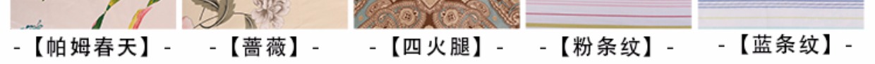 60 chiếc giường bằng vải twill bằng vải bông bộ nệm đơn Simmons bảo vệ trên tấm trải giường bẩn tùy chỉnh - Trang bị Covers Ga chun và ga phủ