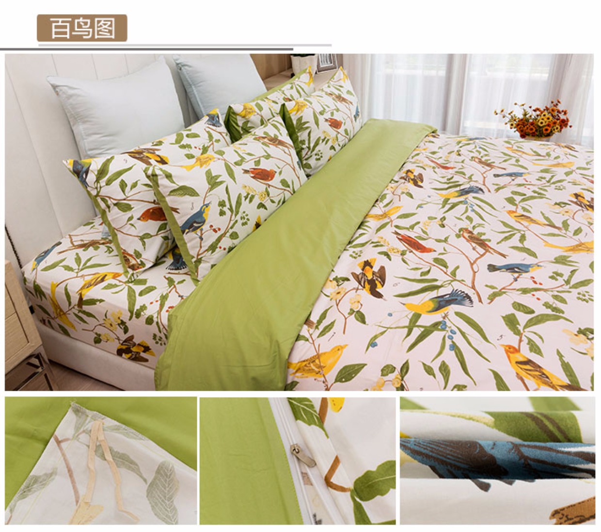 In chăn đôi đơn 60 đầy đủ twill bông satin dày 200x230 quilt đơn mảnh tùy chỉnh - Quilt Covers chăn lông vũ everon