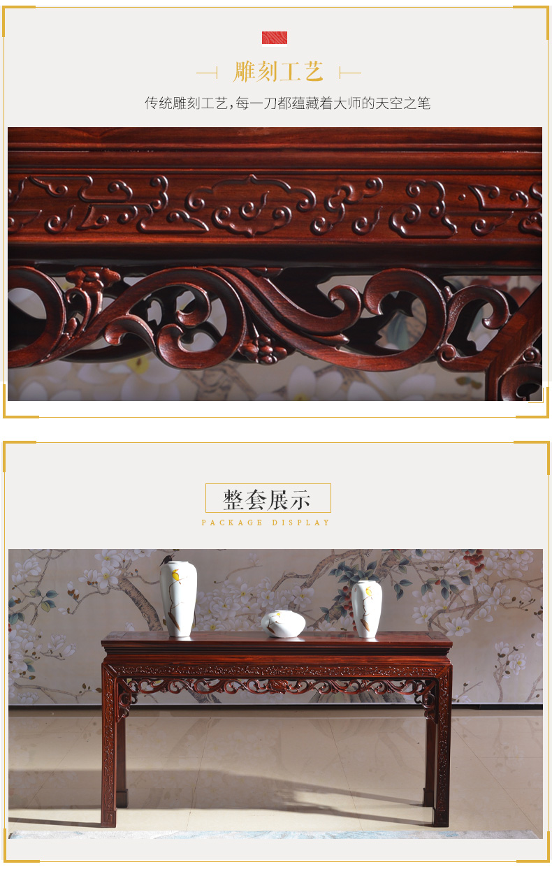 Trường hợp gỗ hồng sắc Bàn làm việc bằng gỗ hồng mộc đầu đen của Indonesia Bàn gỗ gụ cổ kiểu Trung Quốc trong hội trường cho Đài Loan - Bàn / Bàn ban ghe cafe