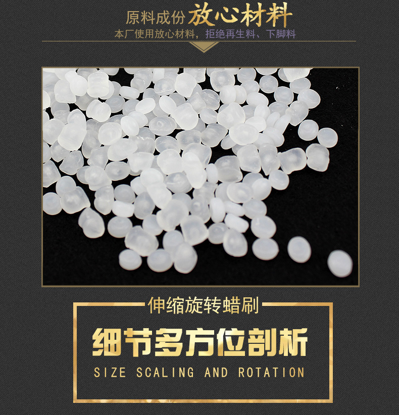 Bàn chải xe ô tô lau bụi lau xe quét tro quét bọ cạp sáp bàn chải rửa xe bàn chải mềm tóc kính thiên văn dụng cụ cung cấp bộ - Sản phẩm làm sạch xe mua chổi rửa xe ô tô