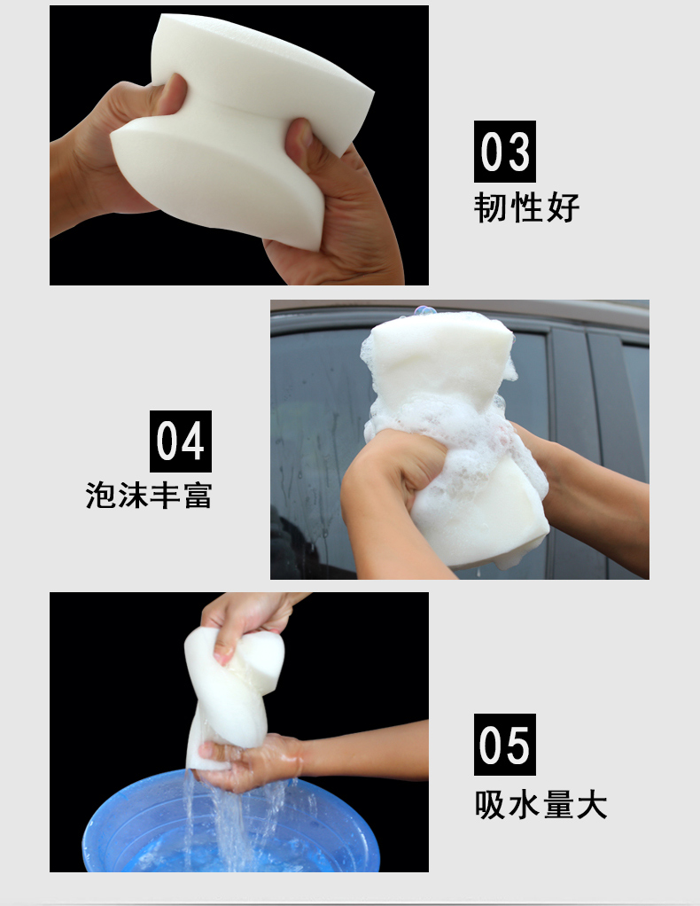 Rửa xe bọt biển thêm lớn xe phổ quát làm sạch xe bọt biển thấm bọt khối sản phẩm làm đẹp công cụ bàn chải - Sản phẩm làm sạch xe chổi rửa xe ô tô cán dài