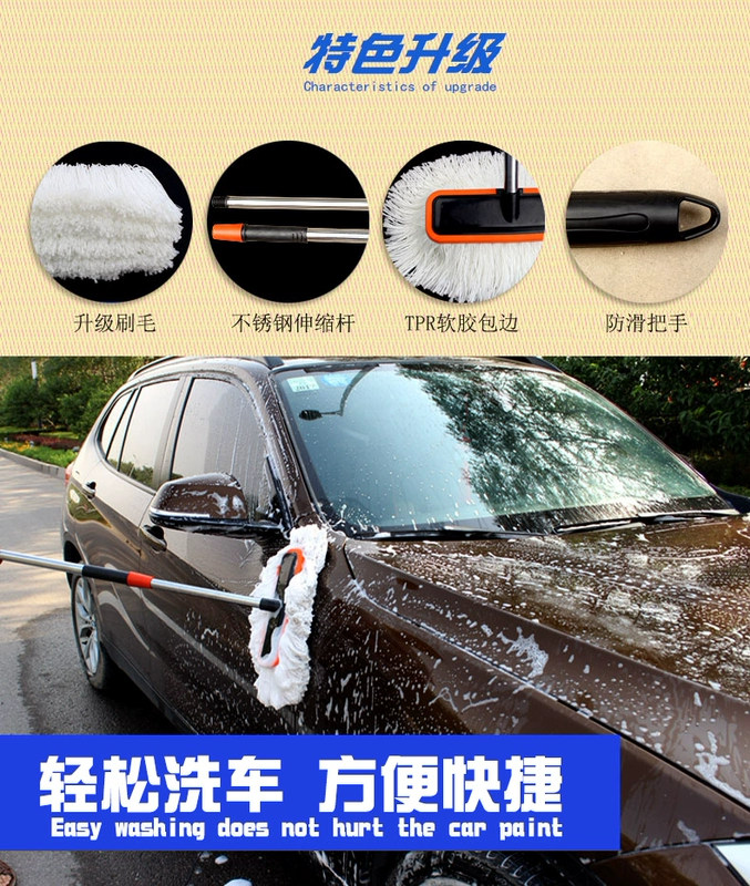 Xe rửa bàn chải dài xử lý bụi kính thiên văn Bọ cạp làm sạch xe ô tô lau bàn chải xe nhân tạo dài que cung cấp dụng cụ làm sạch - Sản phẩm làm sạch xe chổi rửa xe ô tô cán dài