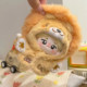 娃衣10cm20cm棉花娃娃衣服可爱卡通玩具毛绒狮子连体衣外套
