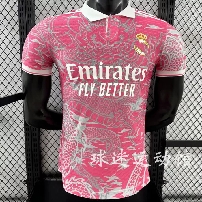 24-25 La Liga King jersey Mambape Bellingham Vinicius Valverde Ronaldo's appearance training suit