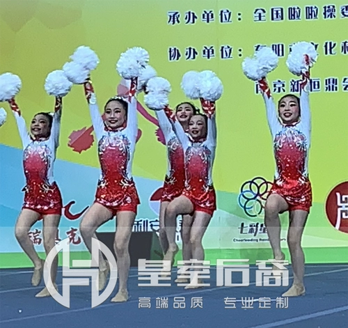 Шесть лет -Shop Shop Six Colors Professional Custom Childuading Competition Competition Соревновательный цветочный мяч