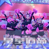 Детский костюм, олимпийская спортивная форма