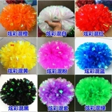 Красочный ла -ла -цветок шарик