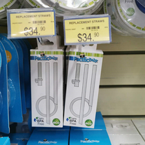 2 pieces of special replacement straw accessories for pacific baby insulated milk bottles from the United States