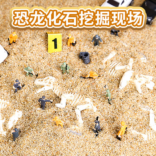 Pinot Archaeological Dinosaur Fossil Excavation Toys Dig Treasure Jewel Terracotta Warrior Nets Red Blind Box Children Boy Girl