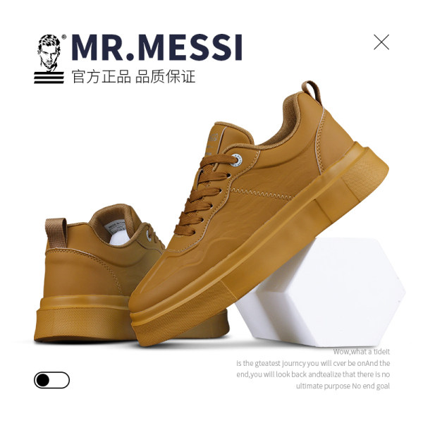 MRMESSI品牌潮鞋